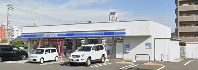 ローソン 高松屋島西町店さんまで400m