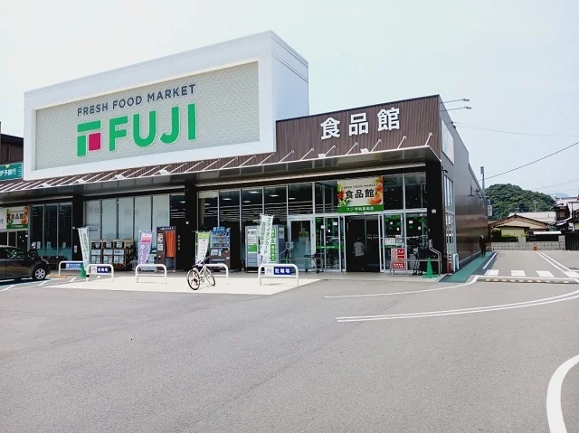 フジ宇和島南店様まで450m