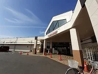 マルヨシセンターさんまで1400m