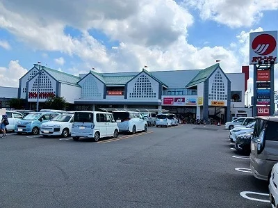 マルナカパワーシティ様まで900m