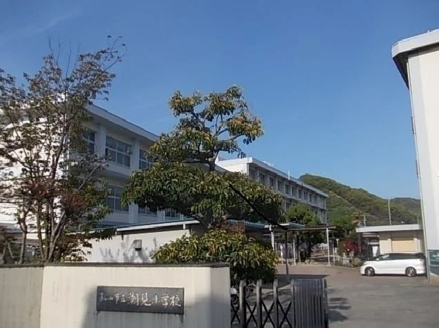 潮見小学校様まで300m
