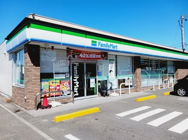 ファミリーマート内宮店様まで650m