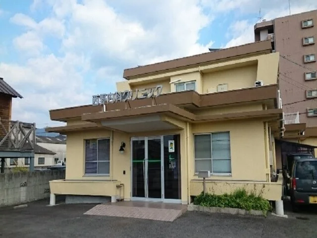 西野内科クリニック様まで170m