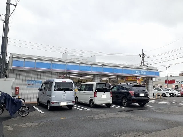 ローソン松山天山１丁目店様まで500m