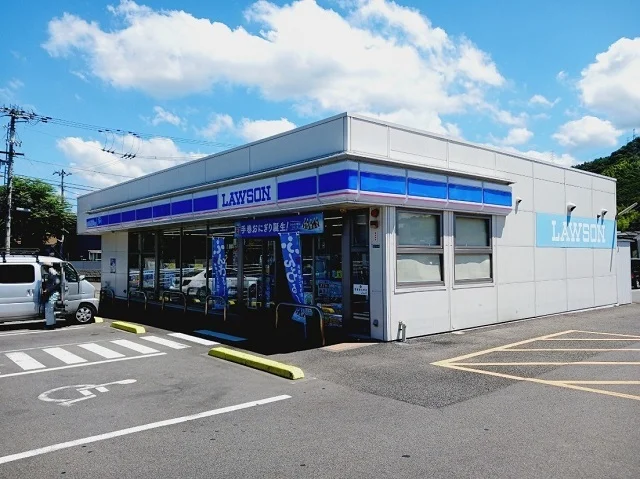 ローソン畑寺店様まで500m