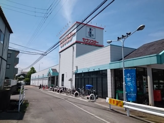 セブンスター石手店様まで1200m