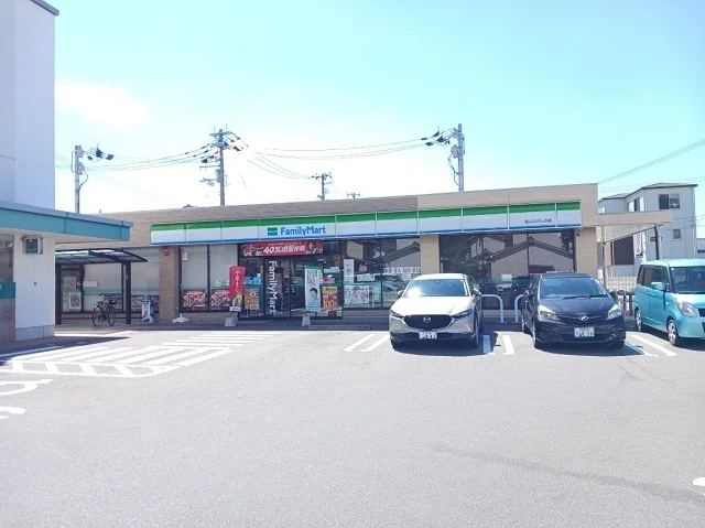 ファミリーマートひがしの店様まで600m