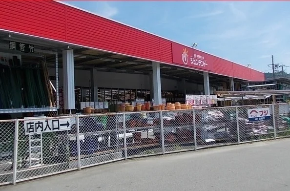 ジュンテンドーまで300m