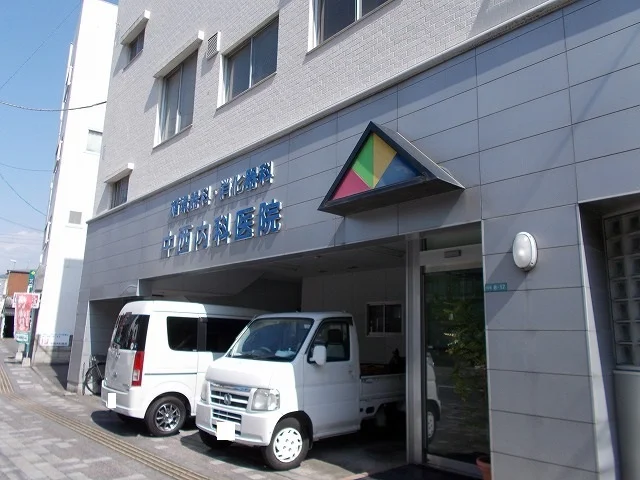 中西内科医院様まで850m