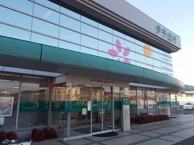 伊予銀行松前支店様まで800m