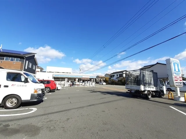 ローソン 高知介良乙店まで550m