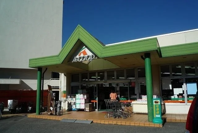 A COOPまで450m