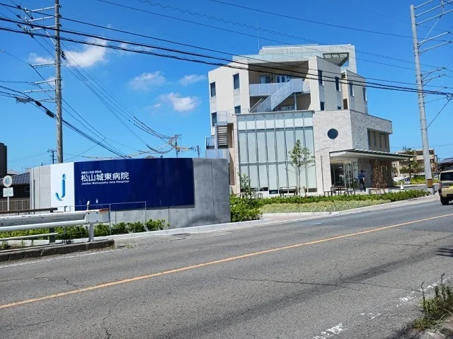 松山城東病院様まで1200m