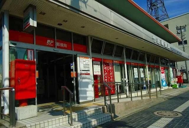 竹原郵便局まで1400m