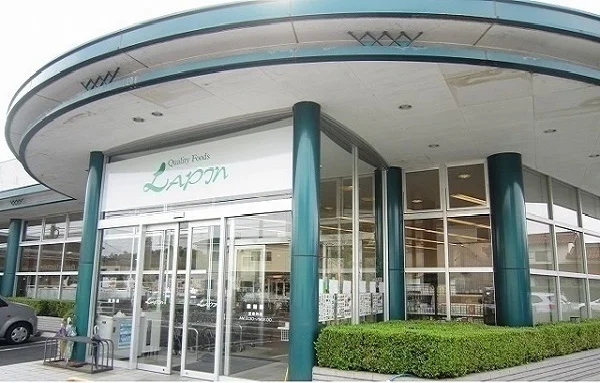 ラパン川津店まで2400m