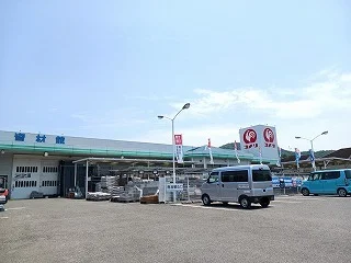 コメリ能美店まで220m