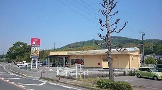 藤三　能美店まで1900m