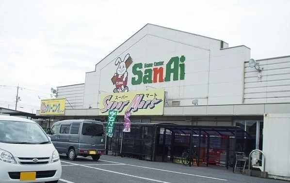 業務スーパー安来店まで900m