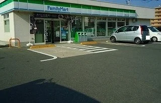 ファミリーマート西条町田口店まで400m
