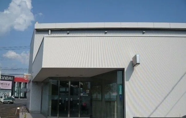 山陰合同銀行津田支店まで1500m