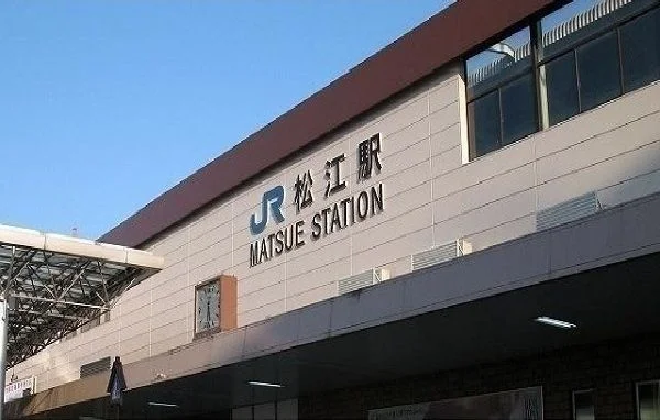 ＪＲ松江駅まで3400m