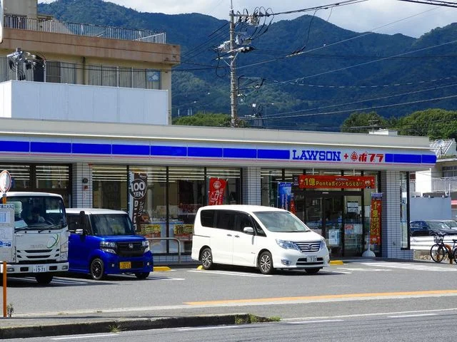 ローソンまで470m