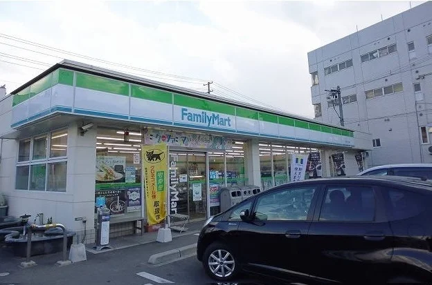 ファミリーマート八木２丁目まで550m