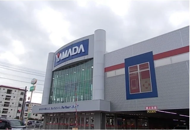 ヤマダ電機まで750m