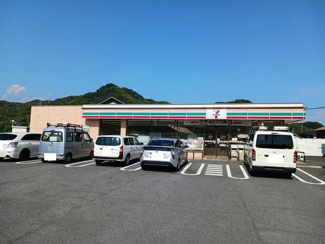 セブンイレブン徳山夜市店まで650m