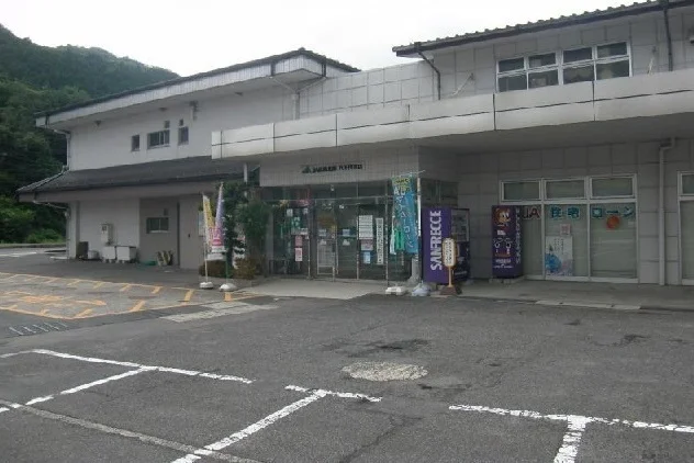 JA広島まで3500m