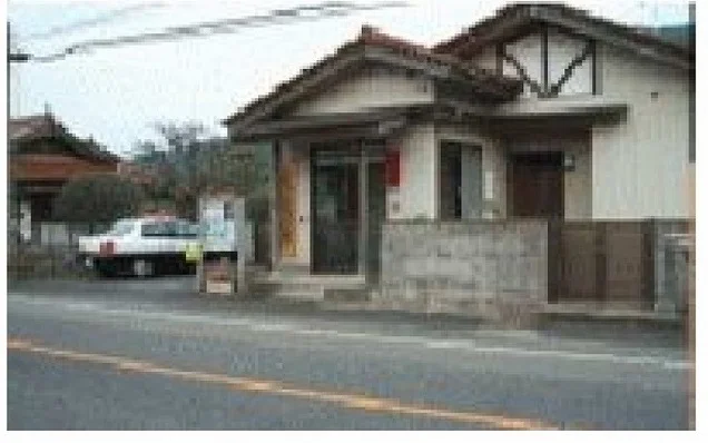 上根駐在所まで1400m