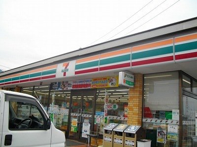 セブンイレブン南岩国1丁目店まで150m