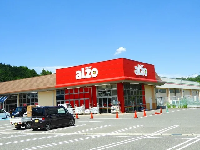 アルゾまで2000m