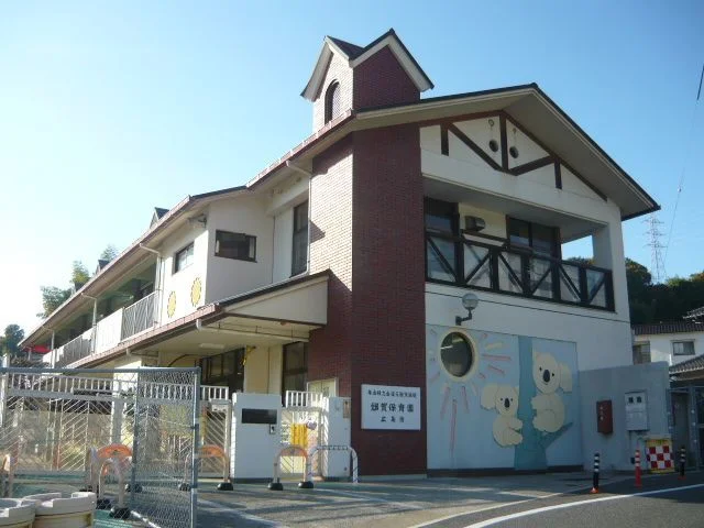 畑賀保育園まで850m