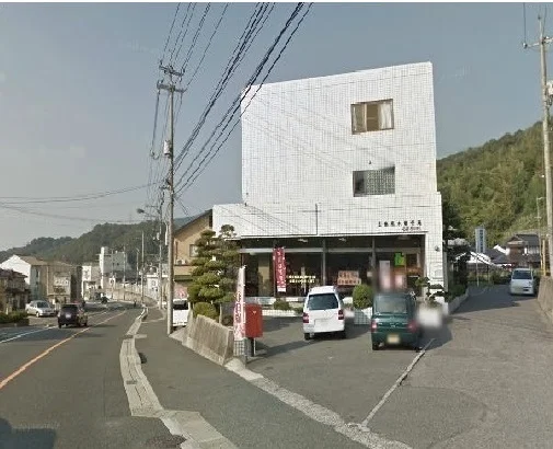 馬木郵便局まで1000m