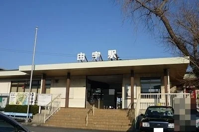 由宇駅まで800m
