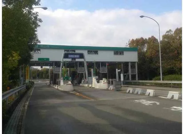 徳山西ＩＣまで3400m