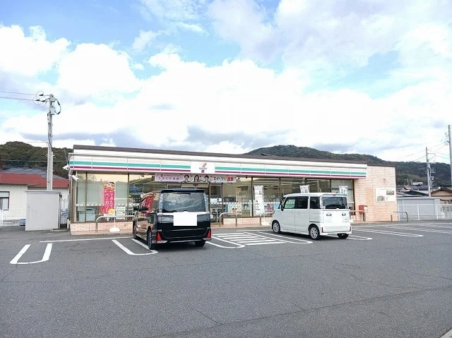 セブンイレブン周南戸田店まで900m