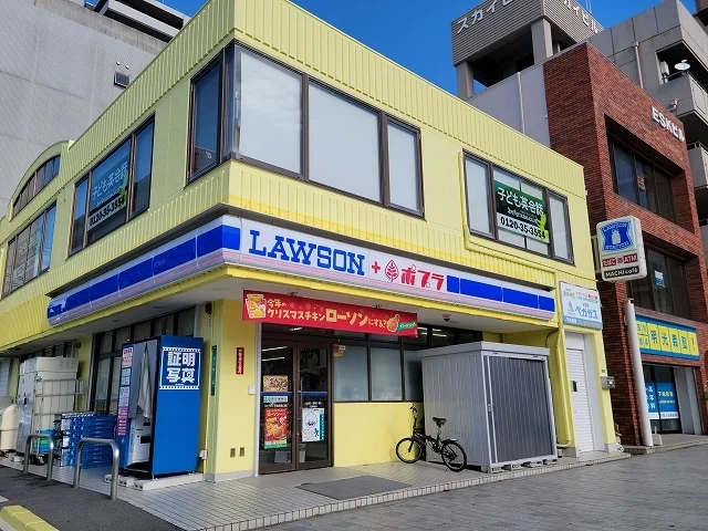 ローソンポプラ下松駅北口店まで550m