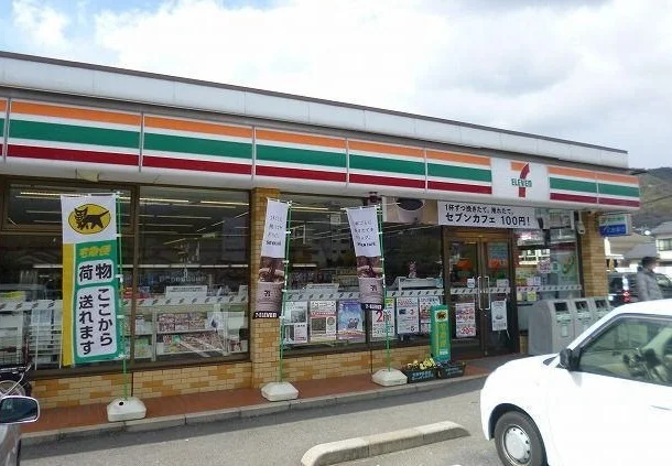セブンイレブンまで290m