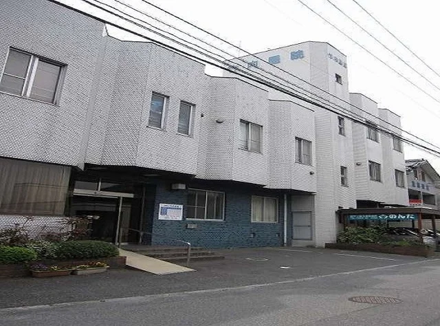 竹内医院まで1400m