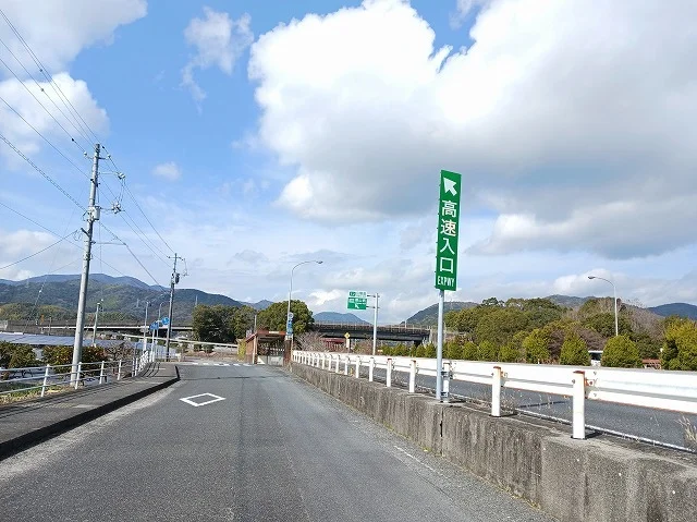 徳山西インターチェンジまで500m