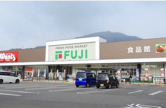 フジ　古市橋店まで600m