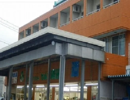 セルフ稲田まで1500m