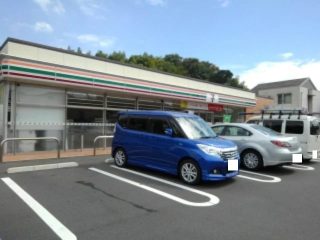 セブンイレブン光市光井６丁目店まで1600m