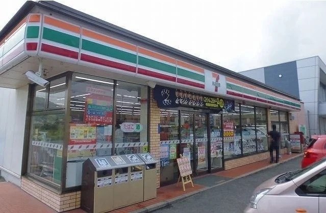 セブンイレブンまで2300m