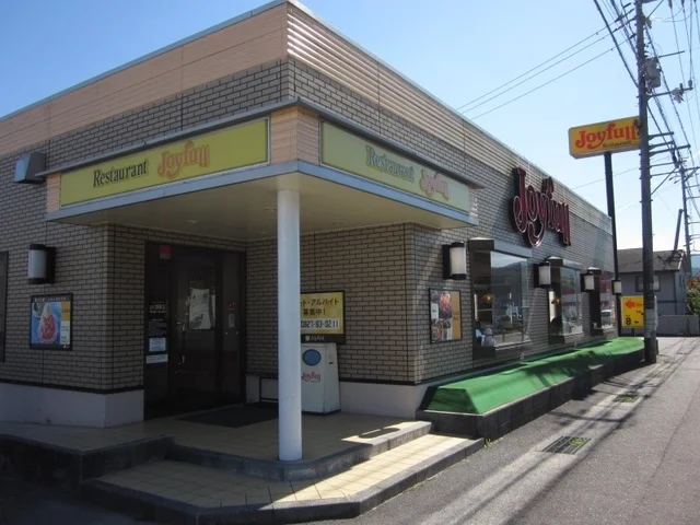 ジョイフル周東店まで550m