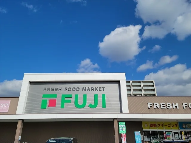 フジ新南陽店まで400m