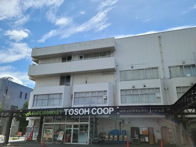 東ソー生協店まで750m