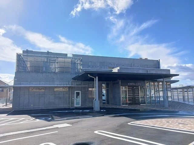 周南市新南陽総合支所まで1100m